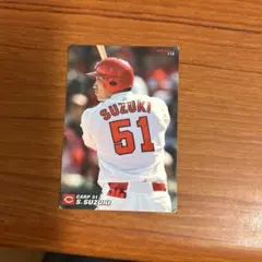 プロ野球チップスカード　鈴木誠也