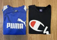 PUMA青TシャツとCHAMPION黒Tシャツセット