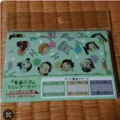 Item thumbnail for item 228407f5-0dd3-4172-becf-6441d03363fa