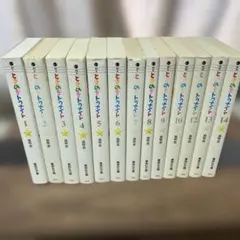 TIMEを読むための10のステップ - メルカリ