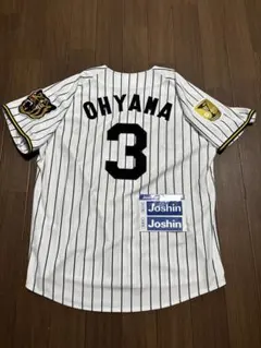 阪神タイガース 佐藤輝明 2026ユニフォーム L - メルカリ