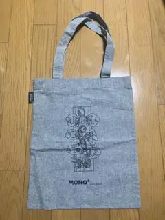 モノプラス MONO＋ トートバッグ グレー A4