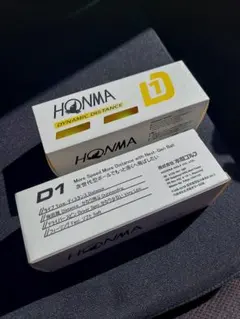 Item thumbnail for item 00fe9f8e-ee15-4e55-a6ed-fb45b091e5dd