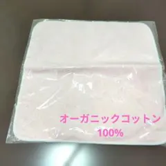 ORBIS オーガニックコットンミニタオルのサムネイル