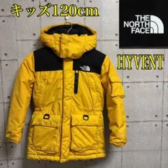 【防水透湿、アウトドア】ノースフェイス HYVENT ダウンコート 120cm