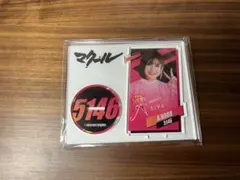 2026年最新】野田彩加 ボートの人気アイテム - メルカリ