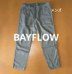 BAYFLOW メンズ カーキ色 リネンブレンド カジュアルパンツのサムネイル