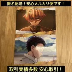 Item thumbnail for item 35a4f95f-9b70-421e-9835-d9d35039631d