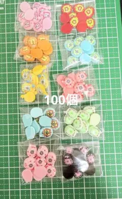 ネイルパーツ100個