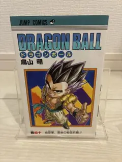ドラゴンボール 40巻 初版 鳥山明 ジャンプコミックス - メルカリ