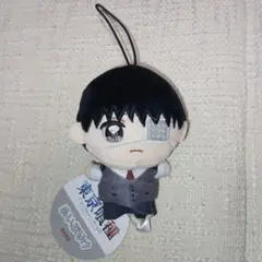 東京喰種 ぬいぷりけmini1 金木研