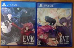 EVE rebirth terror & ghost enemies セット