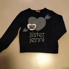 SISTER JENNI トレーナー 黒
