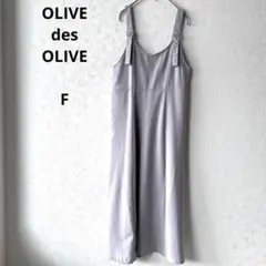 Item thumbnail for item 3eedbf17-a1bb-4746-944d-83e01898ee2c