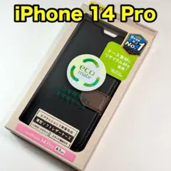 エレコム iPhone14Pro ソフトレザーケース 薄型 磁石付523