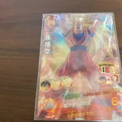 2026年最新】ドラゴンボールヒーローズ HG7-41の人気アイテム - メルカリ