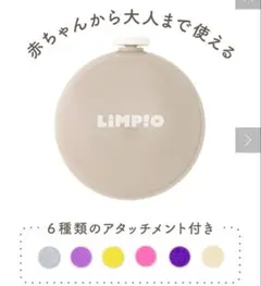 Item thumbnail for item 6439f76d-6ab2-4fc4-bf77-33bcfe03cd61