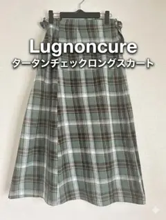 Lugnoncure タータンチェックロングスカート　グリーンのサムネイル