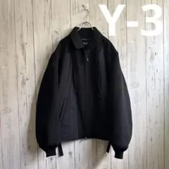 Y-3 adidas YOHJI YAMAMOTO ウール　ブルゾンのサムネイル