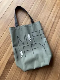 ミッフィー　MIFFY　トートバッグ　フジパン　ノベルティ　キャンペーンのサムネイル