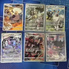 ポケモンカード　CHR まとめ売り