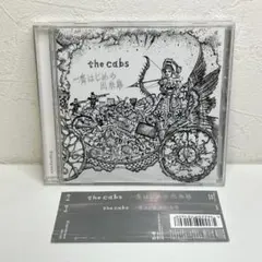 2026年最新】the cabs cdの人気アイテム - メルカリ