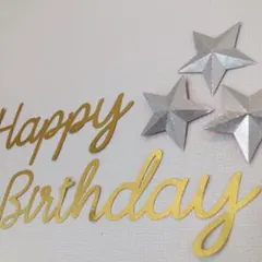 レターバナー Half Birthday 100days 飾り　月齢フォト