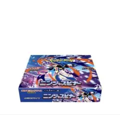 即日匿名配送】ポケモンカード ニンジャスピナー2BOX ペリペリなし