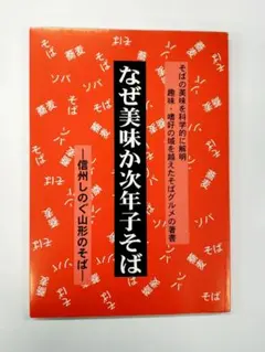 Item thumbnail for item a9a9ed98-acb1-48e0-81bd-21355832edf3