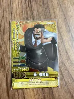 ワンピーベリーマッチ モンキー・D・ガープ SR