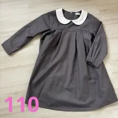 SERAPH 襟付きワンピース 110 グレー