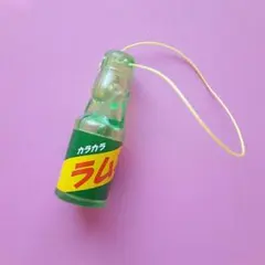 ガチャ　ストラップ　ラムネ　ミニチュア