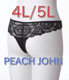 PEACH JOHN デコルテ貴婦人ソング　4L/5L ブラックのサムネイル