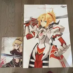 Item thumbnail for item 07ada1fa-b909-4436-a9e6-cd71023e335d