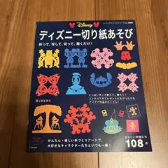 Item thumbnail for item fd53a141-0278-46fb-abe0-542af156bc04