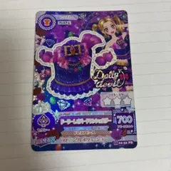 アイカツ カード ミニアルバム特典 パープルデニムドーリーワンピ 白樺