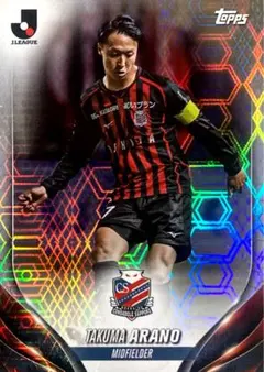 荒野拓馬 北海道コンサドーレ札幌 パラレル版 Topps 2024 Jリーグ