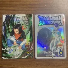 EX5-002 人造人間17号EXR EX2-002 フリーザEXR