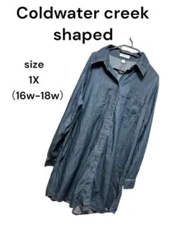 Coldwater creek shaped デニムワンピース