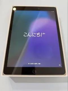 ipad 第9世代 64GB 箱あり 動作確認済み 2026年最新】ipad 第9世代 64gbの人気アイテム - メルカリ