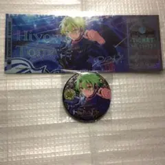 あんさんぶるスターズ あんスタ ホログラムチケット 時光缶バッジ 日和