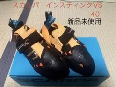 2026年最新】サーパント インパクトの人気アイテム - メルカリ