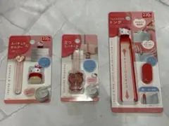 ハロキティ フェイス用トング スパチュラ&ホルダー 立つスパチュラ 3点セット