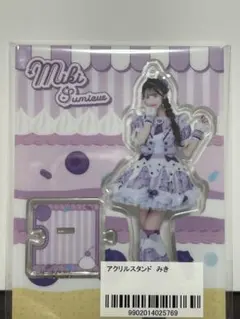 iLiFE 純嶺みき アクスタ オンラインくじ JAPANLiFE - メルカリ