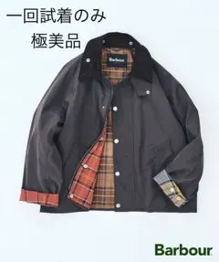 2026年最新】barbour 36の人気アイテム - メルカリ