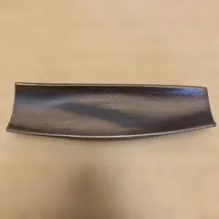 陶器 舟形 皿 盛り付け皿