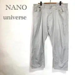 【ナノユニバース】 チノパン L ライトグレー カジュアル フラワー裏地 メンズ