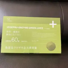 57537860_1