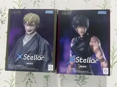 呪術廻戦 XStellar 禪院直哉 禪院真希 フィギュア 2点