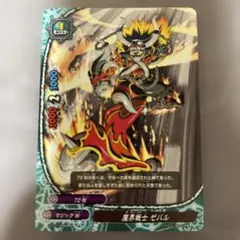 バディファイト 小さな博士 クロケル（ホロ仕様） - メルカリ